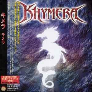 Khymera – Khymera (2003, CD) - Discogs