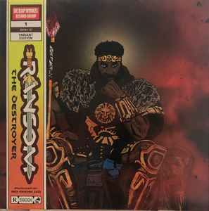 Ransom X Big Ghost LTD – Heavy Is The Head (2021, OBI, Blue, Vinyl