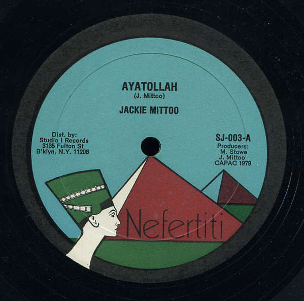 Jackie Mittoo – Ayatollah (1979, Vinyl) - Discogs