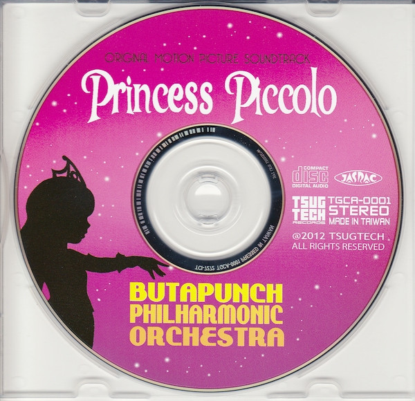 baixar álbum Butapunch Philharmonic Orchestra Featuring Lunchbox Choir - Princess Piccolo