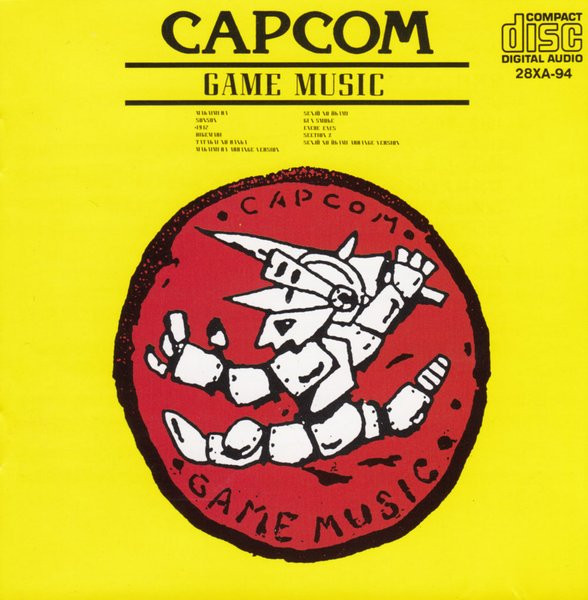 Capcom Game Music (1986, Vinyl) - Discogs