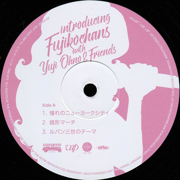 baixar álbum Fujikochans With Yuji Ohno & Friends - Introducing Fujikochans with Yuji Ohno Friends