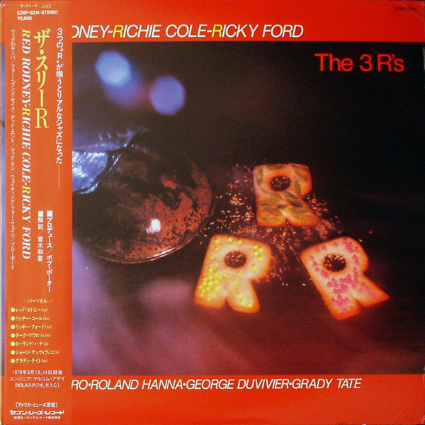 Red Rodney Richie Cole Ricky Ford The 3 R S 19 Vinyl Discogs