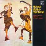 Cover of Musique Arabo-Andalouse, 1977, Vinyl