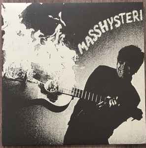 Masshysteri – Vår Del Av Stan (2009, Vinyl) - Discogs