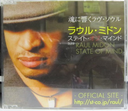 Raul Midón – State Of Mind (2005, CD) - Discogs