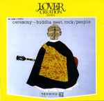 People – Ceremony~Buddha Meet Rock (180gram, Vinyl) - Discogs