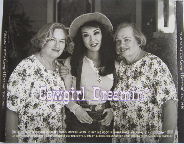 松任谷由実 – Cowgirl Dreamin' (1997, CD) - Discogs