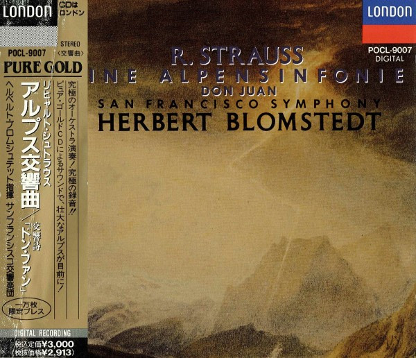 Strauss • San Francisco Symphony / Herbert Blomstedt – Eine