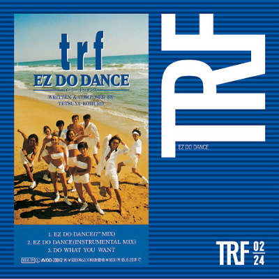 TRF – Ez Do Dance (1993, Vinyl) - Discogs