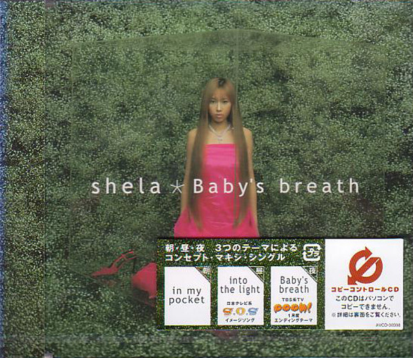 Shela – Baby's Breath (2003, CD) - Discogs