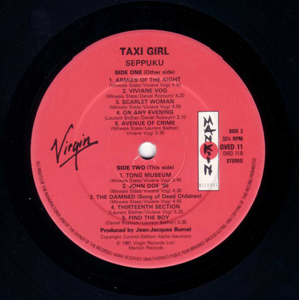 Taxi Girl – Seppuku (1981, Vinyl) - Discogs