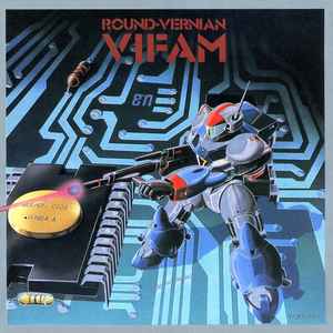 渡辺俊幸 – Round Vernian Vifam Music Collection Vol.1 = 銀河漂流 