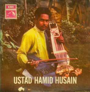 Ustad Hamid Hussain Khan - Ustad Hamid Husain‎ album cover