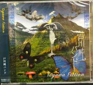Jun Togawa Band - Togawa Fiction album cover