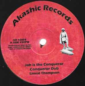 Jah Is The Conqueror / 42 Laws - Linval Thompson / Fikir Amlak