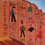 Cover of Mesopotamia, 1982, Vinyl