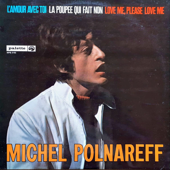 Michel Polnareff – Michel Polnareff (1966, Vinyl) - Discogs