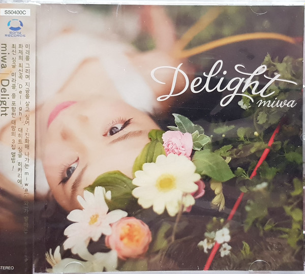 Miwa - Delight | Releases | Discogs