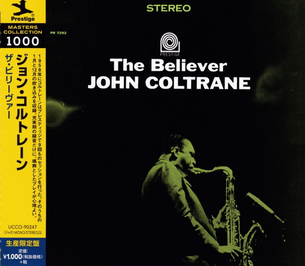 249454 JOHN COLTRANE / The Believer(LP)-