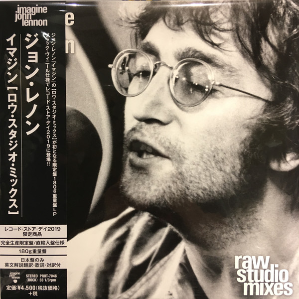 John Lennon – Imagine (Raw Studio Mixes) (2019, Vinyl) - Discogs