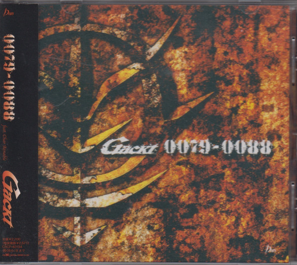 Gackt – 0079-0088 (2007, CD) - Discogs