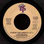 Cover of Funkin' For Jamaica (N.Y.), 1980-07-00, Vinyl