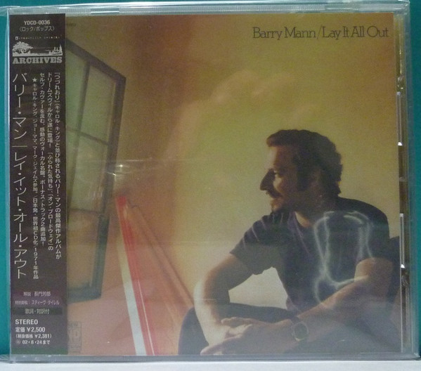 Barry Mann – Lay It All Out (2000, CD) - Discogs