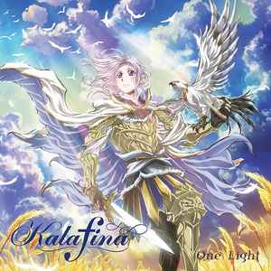 Kalafina – Ring Your Bell (2015, Vinyl) - Discogs