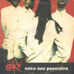 Cover of Neko Nas Posmatra, 1993, Vinyl