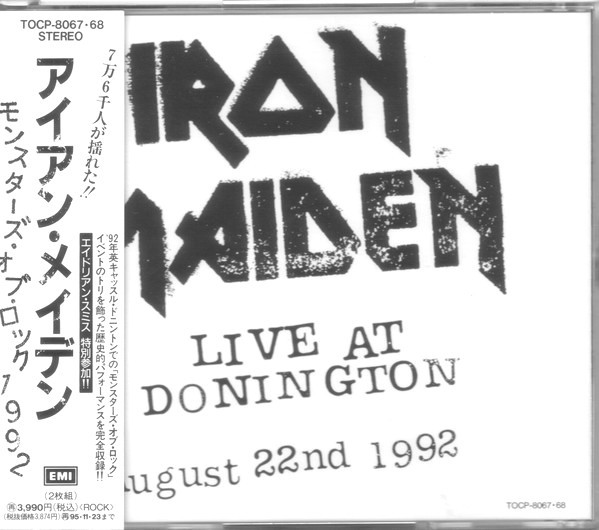 Iron Maiden - Live At Donington (August 22nd 1992) | Releases | Discogs