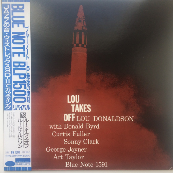 Lou Donaldson – Lou Takes Off (1991, Vinyl) - Discogs