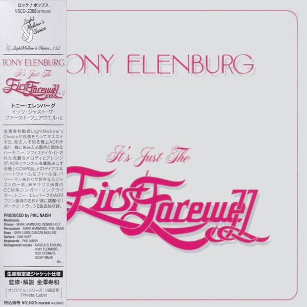 Tony Elenburg – It's Just The First Farewell (1982, Vinyl) - Discogs