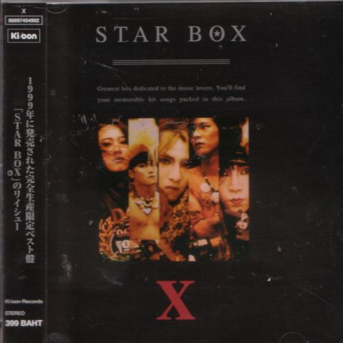 X Japan – Star Box (2001, CD) - Discogs
