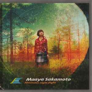 Maaya Sakamoto (31 de Março de 1980), Artista