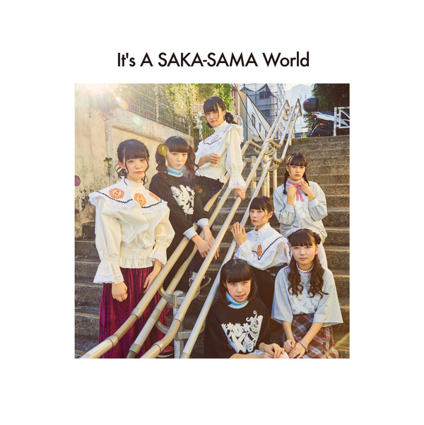 baixar álbum SAKASAMA - Its A SAKA SAMA World