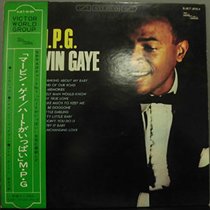 Marvin Gaye – M.P.G. (1969, Vinyl) - Discogs