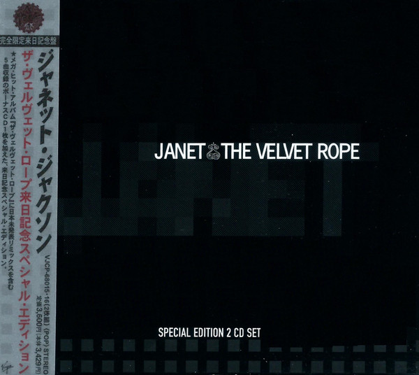 Janet – The Velvet Rope (1999, CD) - Discogs