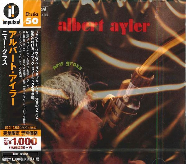 Albert Ayler - New Grass | Releases | Discogs