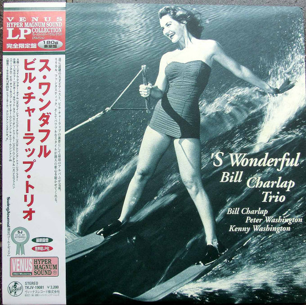 Bill Charlap Trio – 'S Wonderful (2021, 180g, Vinyl) - Discogs