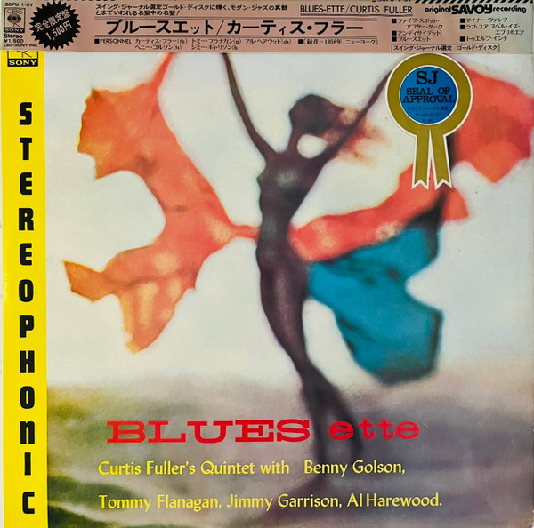 仏オリジナル盤] CURTIS FULLER - BLUES-ETTE / SAVOY / 30SA6022