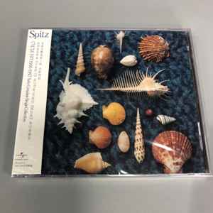 Spitz – CYCLE HIT 1991-1997 Spitz Complete Single Collection (2018