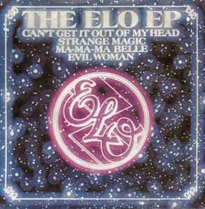 The ELO EP (Vinyl, 7