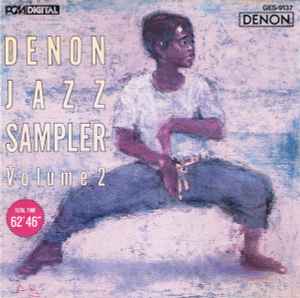 超レア】Danon jazz sampler Volume 1-