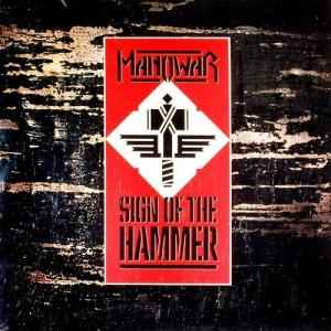 Manowar sign of the hammer solder wick