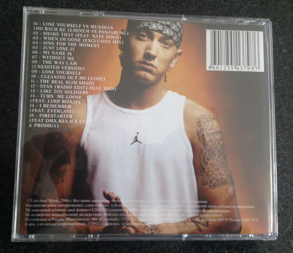 ladda ner album Eminem - The Very Best Of Eminem When Im Gone