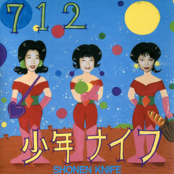 少年ナイフ = Shonen Knife – 712 (2005, CD) - Discogs