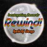 Keiichi Ueno – Rewind! (2008, CD) - Discogs