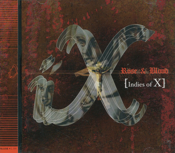 iX – Rose & Blood [Indies Of X] (2001, CD) - Discogs