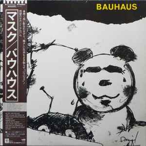 Bauhaus – Mask (1981, Vinyl) - Discogs